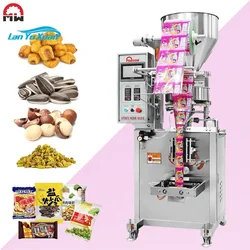 500g 1000g Packaging Machine Sealing Machine Groundnut Peanut Nuts Biscuit Popcorn Potato Chips Packing Machine Automatic