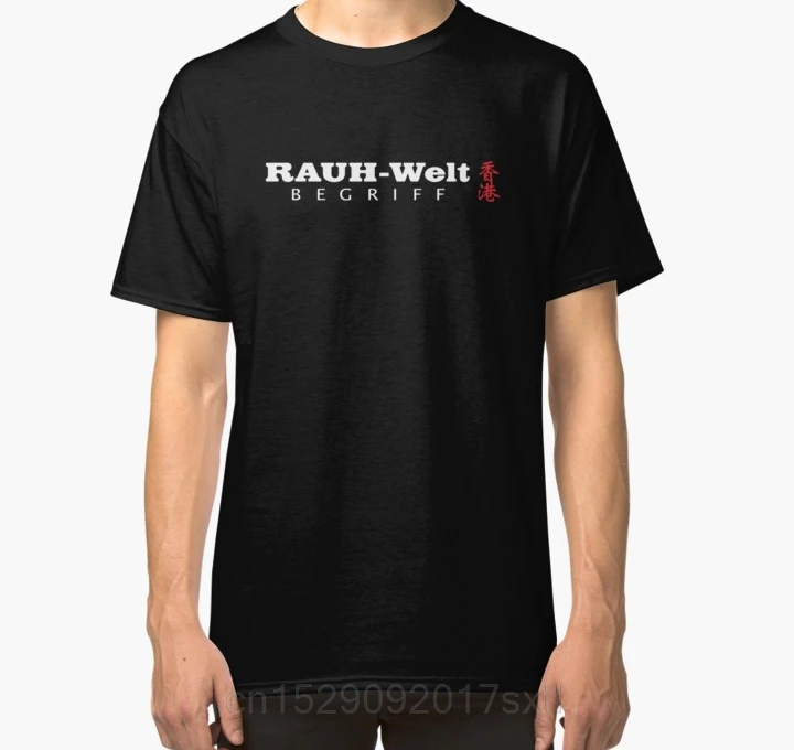 Men Short sleeve tshirt Hong Kong RWB Rauh Welt Begriff Classic T Shirt Women t-shirt