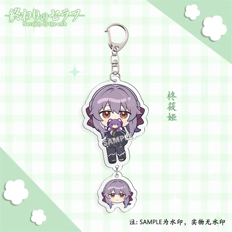 New Style Seraph of the End Anime and Cartoon Accessories Cartoon Bag Pendant Cute Charm Keyring Friends Fans Gifts 6cm