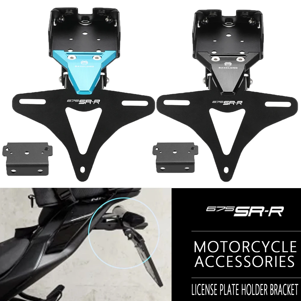 

Motorcycle License Plate Holder Fender Eliminator Tail Frame Plate For CFMOTO 675SR-R 675SRR 675SR 675SS 675NK 2024 2025 2026