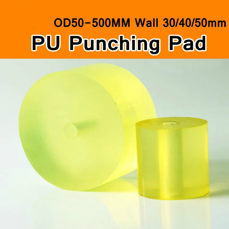 PU Elastic Punching Cushion Pad PU Round Plate Rubber Spring Sheet Polyurethane Dichotomanthes Die Pad Mould Sealing Gasket Fill