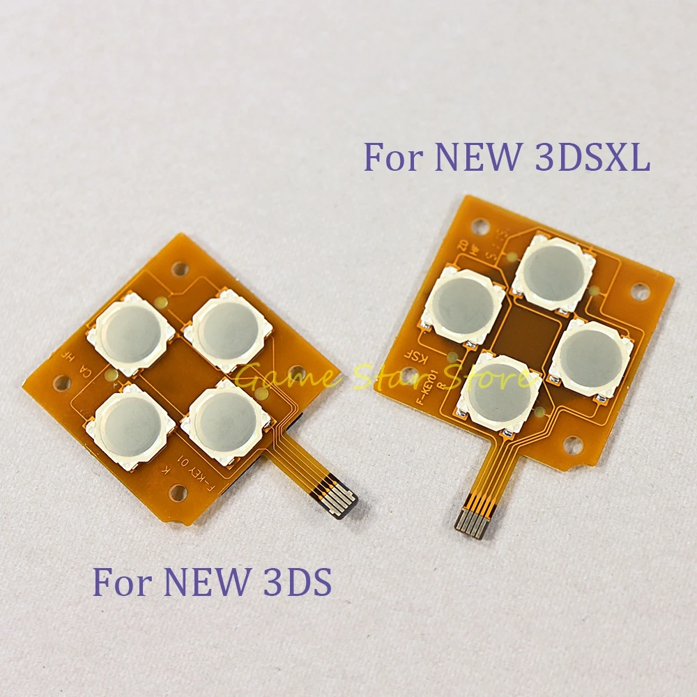 2 ชิ้นสําหรับ 3DS ทิศทาง Key Cross ปุ่มซ้าย D - pad Flex เปลี่ยนสายสําหรับ Nintendo ใหม่ 3DSXL