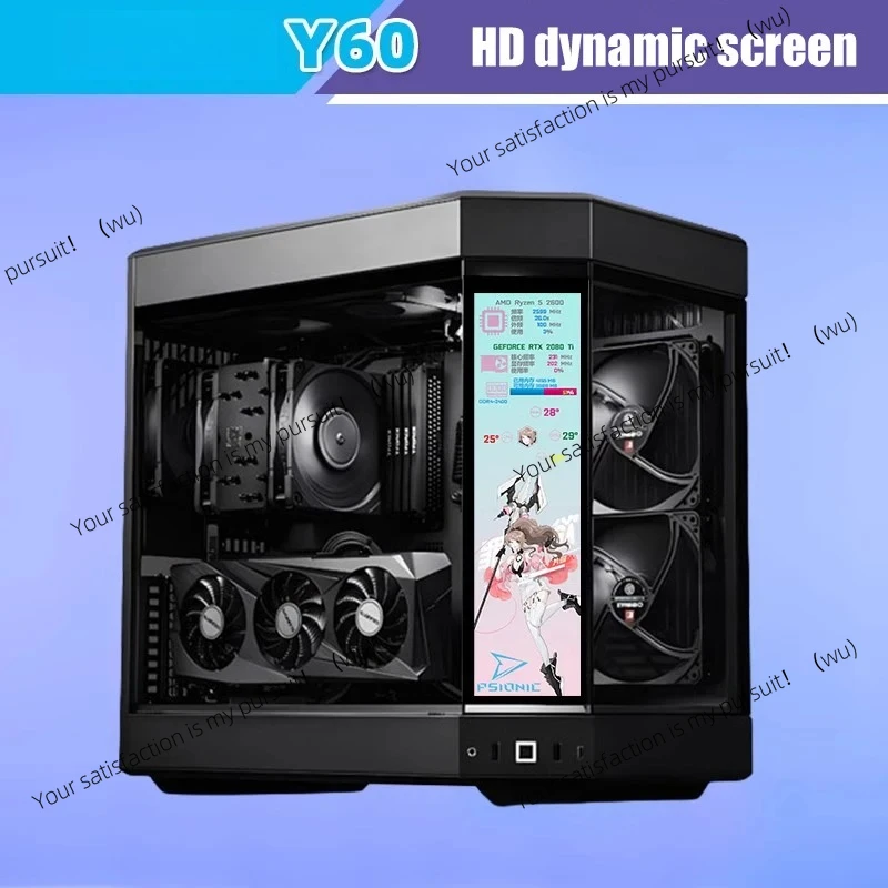 

Y60 Y70 with screen display fish tank sea view room computer LCD monitor