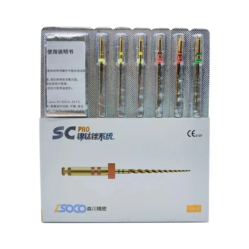 

3x6 шт./упак. стоматологические вращающиеся файлы SC Pro, термоактивация, золотые эндофайлы SOCO, корневые каналы для стоматологии, эндодонтический стоматологический инструмент