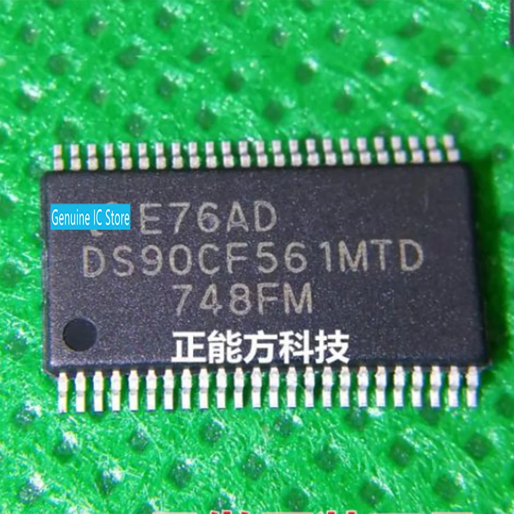 Ds90cf561mtd sopオリジナルおよび純正IC、新品、ロットあたり2個