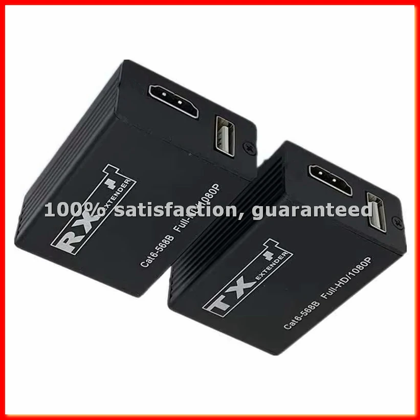 30M Usb Extender Tr…