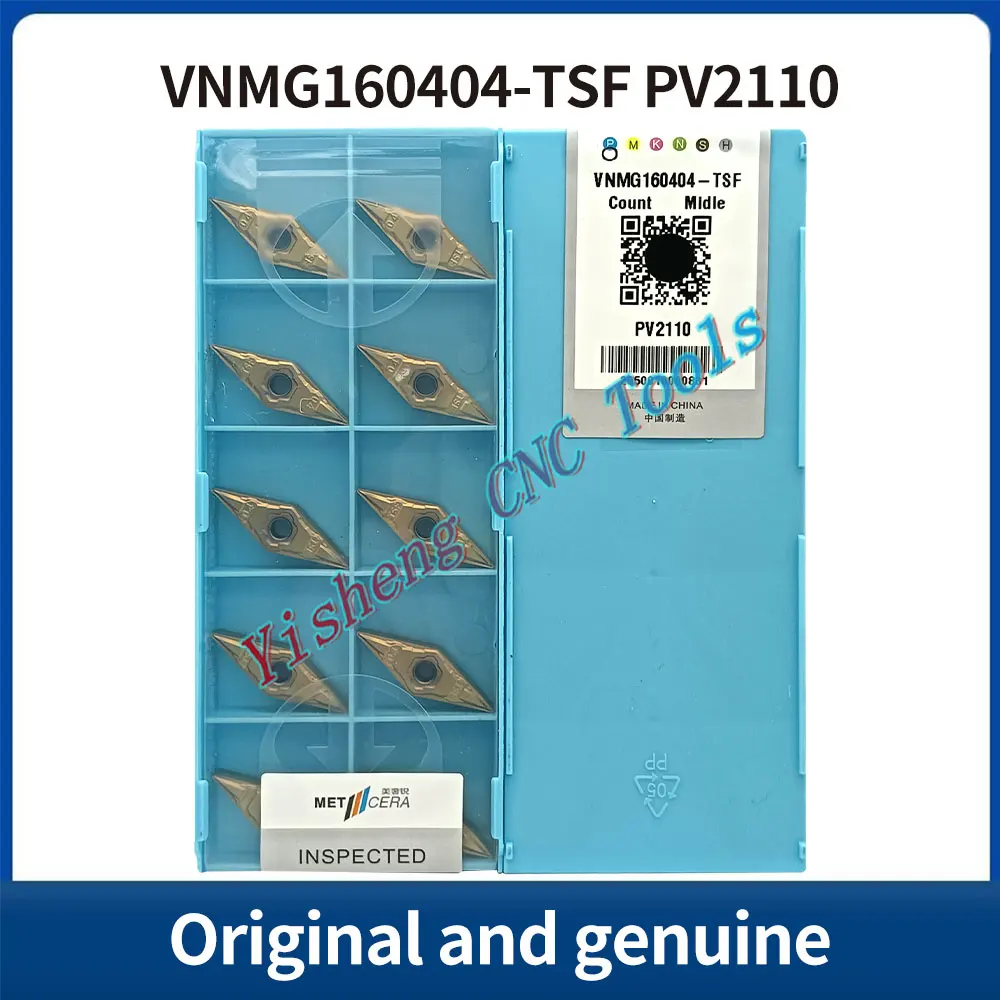 METCERA ตัดเครื่องมือ VNMG160404-1PP/160404-1VF VNMG160404-5FG/160404-5MT/160404-MU/160404-TSF/160408-MA/160408-MU MC2010 PV2110