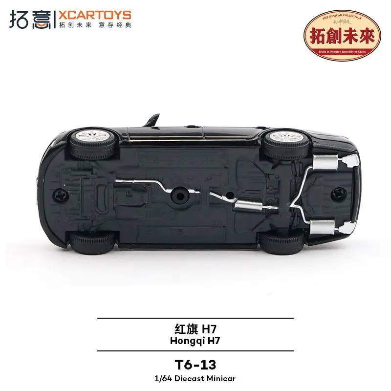 XCARTOYS 1 64 Scale Alloy Diecast Car Model Hongqi H7 Police Edition Simulation Police Sedan Collectible Ornament Toy