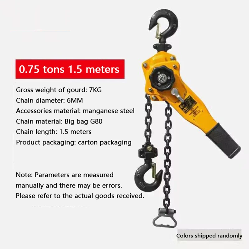 Traction Hoist Manual Manganese Steel Hook Wire Manual Traction Hoisting Tool Lever Small Hand Chain Manual