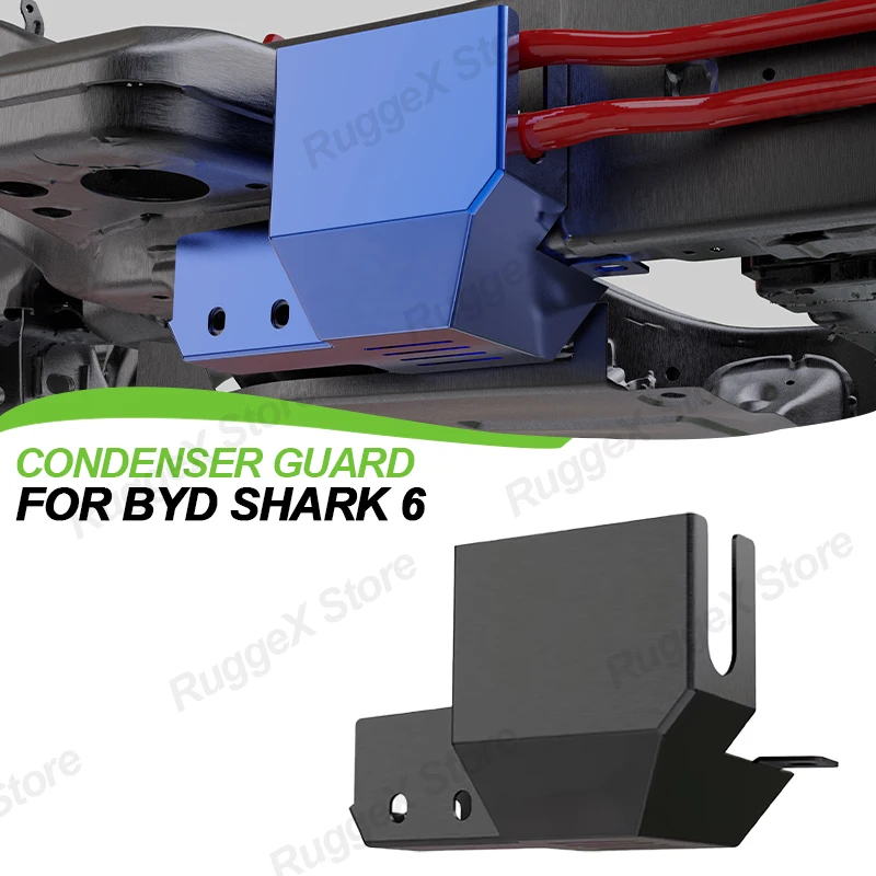 

For BYD Shark 6 2024+ Condenser Guard 3mm Aluminum Alloy Coolant Pipe Guard Cover Impact Chassis Protection Car Accessories
