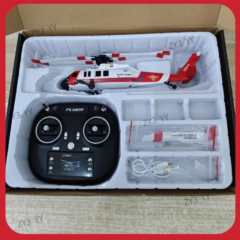 Jjrc Brushless Flying Stunt Helicopter Air Pressure High Light Flow Positioning Unmanned Aerial Vehicle Model Airplane Boy Toy