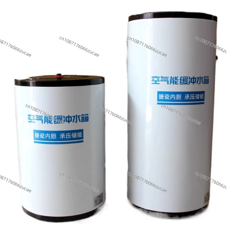

Air Energy Heat Pump Electric Boiler Heating Pressure Storage Hot Water Tank Expansion Tank Enamel Liner