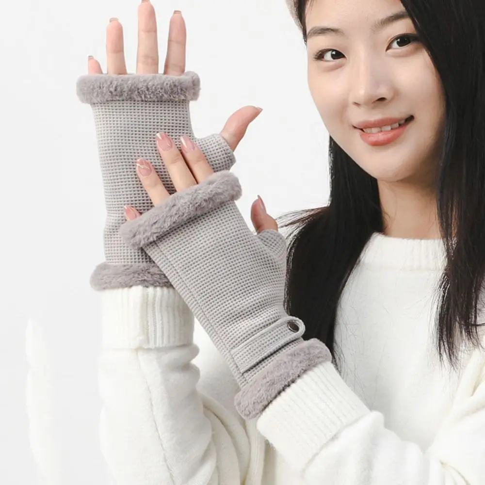 

Simple Solid Color Half Finger Gloves Grid Keep Warm Wool Mittens Fingerless Thick Winter Plush Gloves Writing