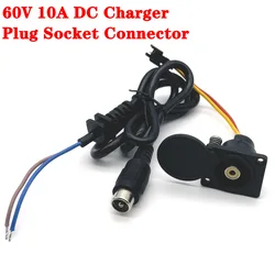 Electric Bicycle Charging Head Lithium Battery Output Line 60V Round Male and Female Base DC Charger Plug Socket RCA Connector