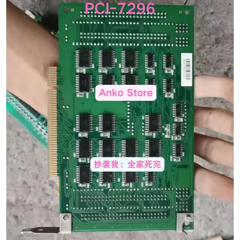 Gebrauchttest OK PCI-7296 Datenerfassung