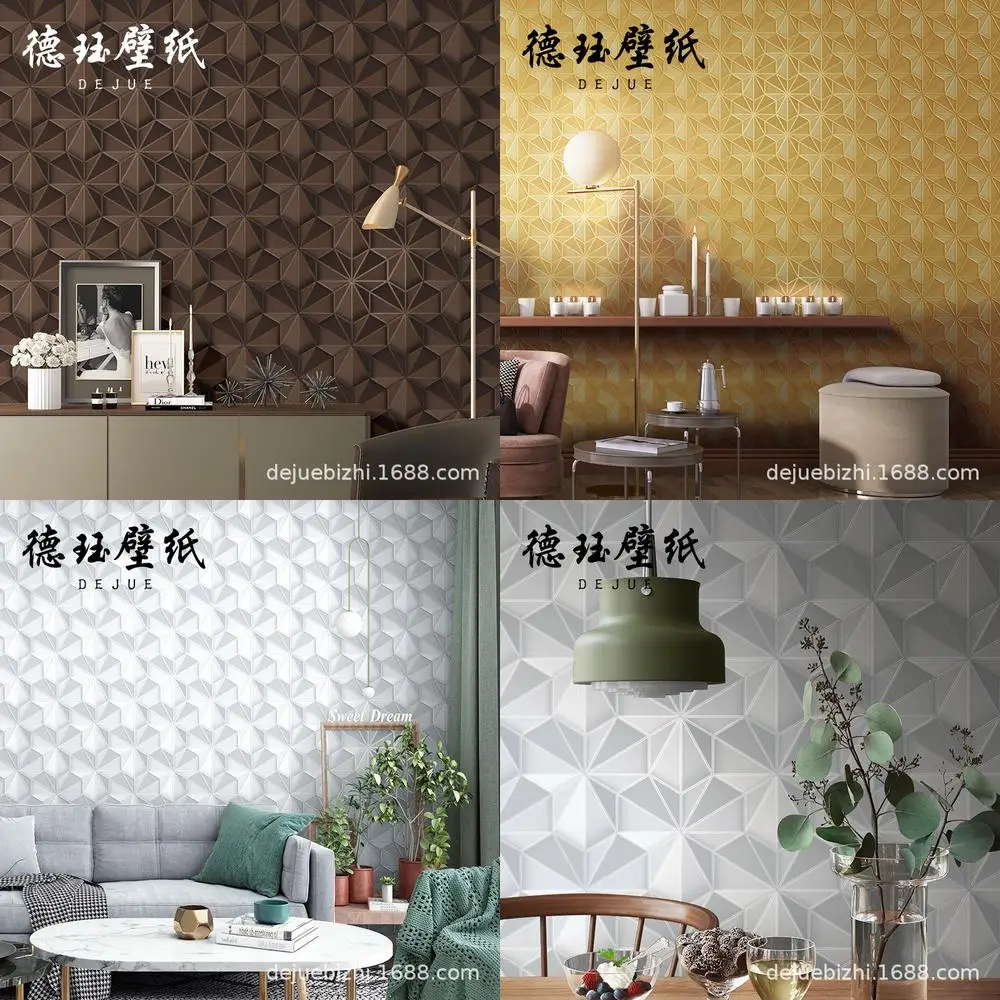 Modern Minimalist 3D Embossed Leather Texture Grid Wallpaper Nordic Style Bedroom Living Room Accent Wall Decor