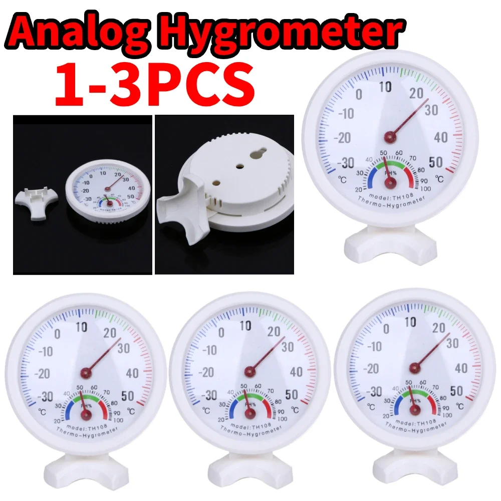 Accurate Positioning Humidity Meter Mini Bell Shaped Analog Hygrometer Humidity Watch -30-50 Celsius Degree for Gardens Terraces