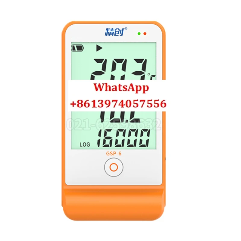 

GSP-6 Temperature and Humidity Recorder High Precision Laboratory Pharmacy Shade Cabinet Certification Special Thermohygrometer