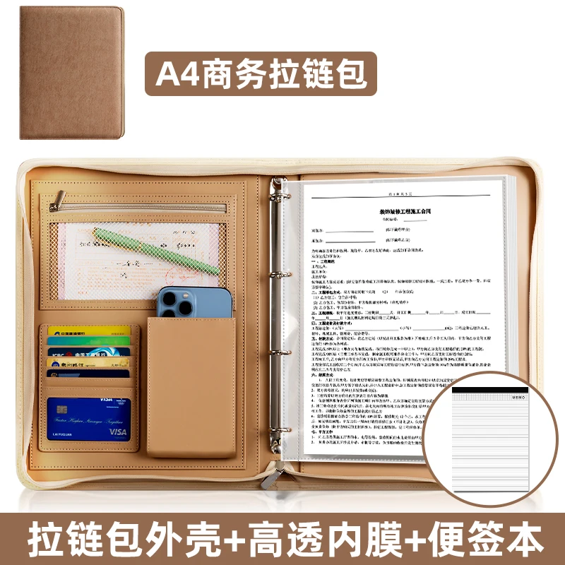 Variant: Brown-set