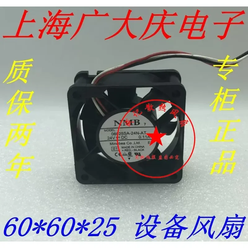 06025SA-24N-AT 24V 0.11A three-wire, original genuine NMB 60 * 60 * 25 equipment fan