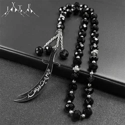 Islamic Imam Ali Zulfiqar Sword Car Pendant for Women Men Stainless Steel Gold Color Arabic Religion Blue Glass Chain Jewelry