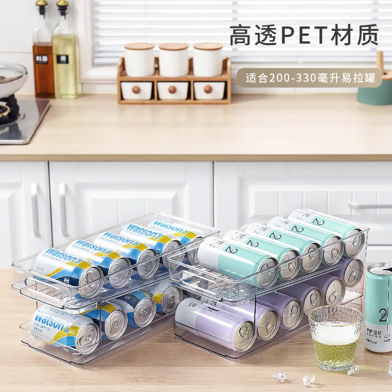 Factory Direct Sale Gravity Automatic Roll-off Refrigerator Drink Box Beer Rack PET Cans Refrigerated Kitchen Storage Organizer