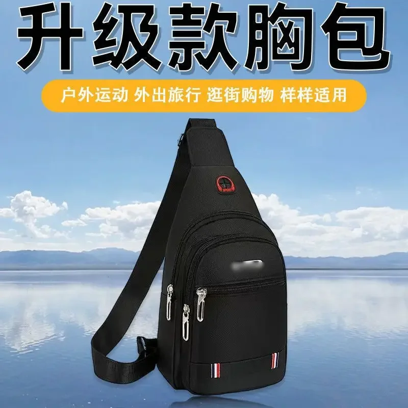 Chest Bag Men Women Instagram Super Fire 2024 New Single-shoulder Crossbody Bags Waterproof Oxford Cloth Sports Leisure Backpack