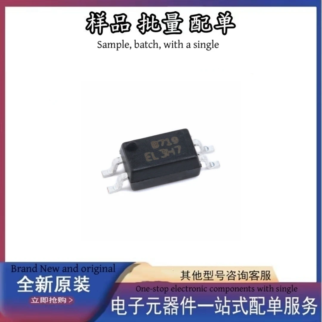 Original Genuine EL3H7(B)(TA)-g isolated optocoupler Chip Patch Sop-4