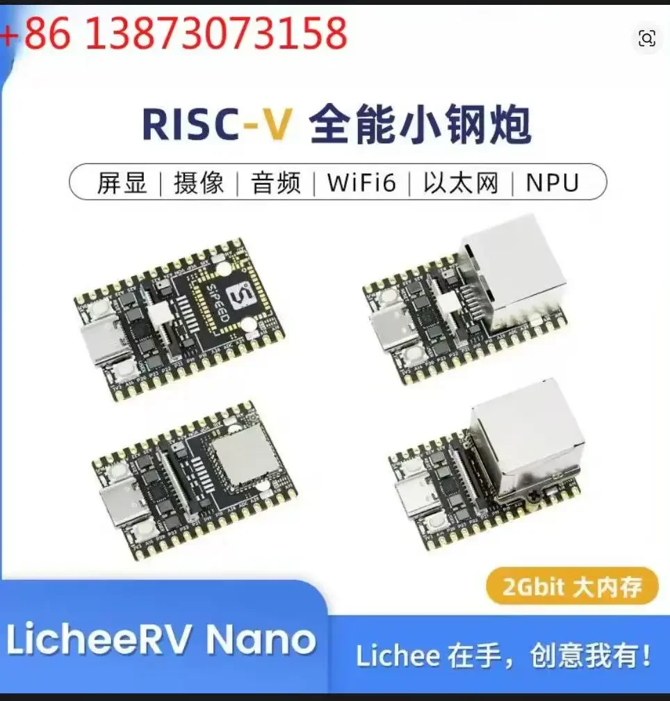 Sipeed LicheeRV Nano SG2002 Litchi Pai WIFI6 Ethernet AI Vision RISCV