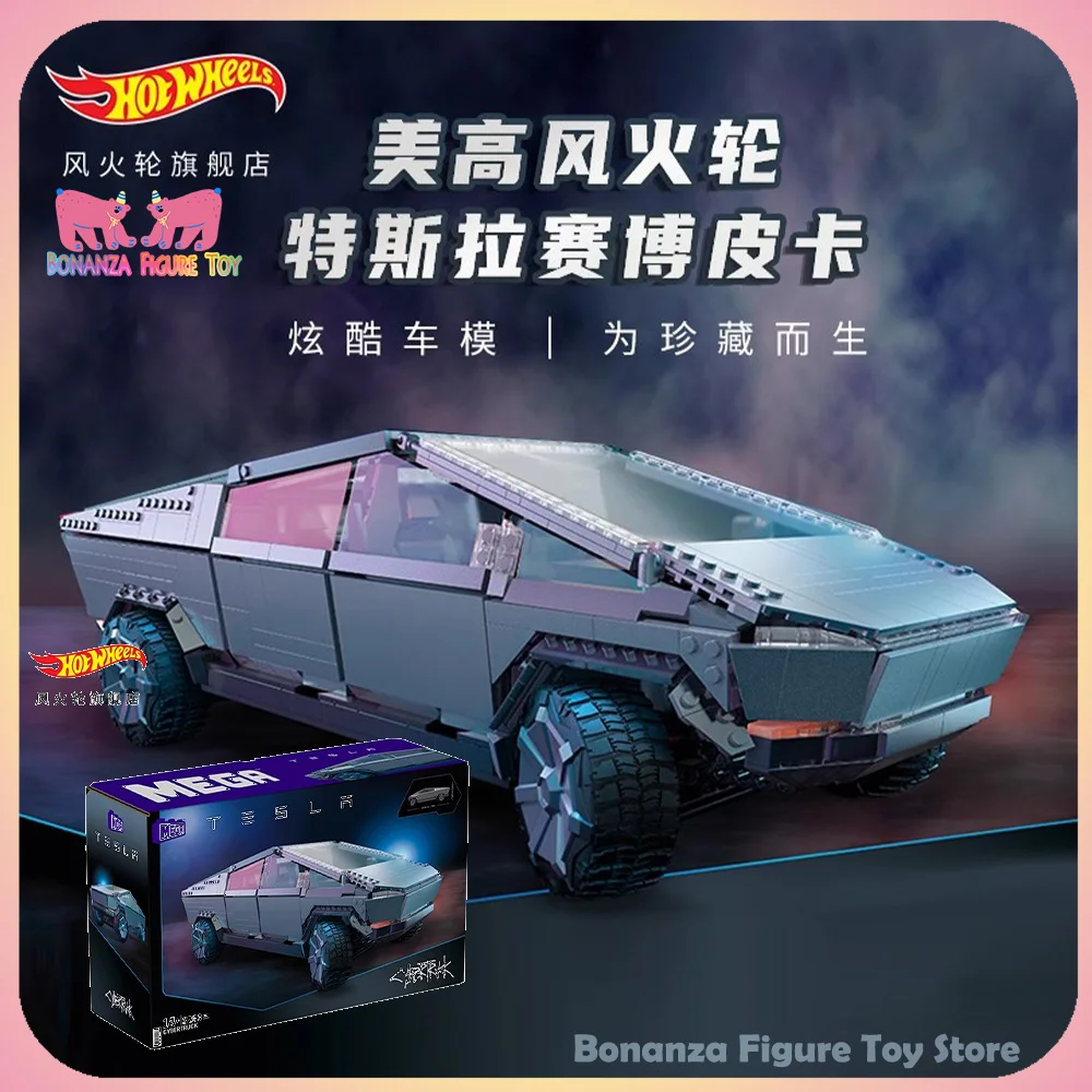 

In Stock 2025 Hot Wheels Car Model CYBERTRUCK Tesla Pickup Collectibles Building Blocks Cars Model Collection Design Gifts Toys
