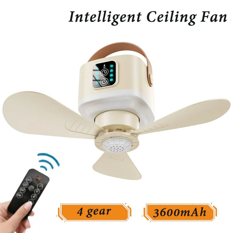 4-speed 3600mAh Intelligent Mini Hanging Fan Timing with Remote Control Mosquito Repellent Box Cool Breeze Outdoor Camping Fan