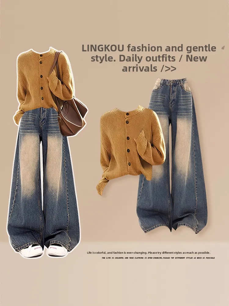 

Элегантный осенний вязаный комплект больших размеров: женские джинсы с высокой талией и широкими штанинами, кардиган, модный комплект из двух предметов для стройнящего силуэта.