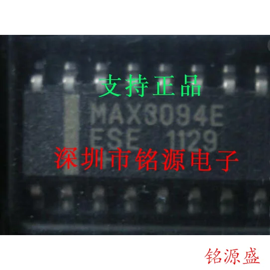

MAX3094EESE T MAX3094EESE MAX3094E SOP16 10PCS