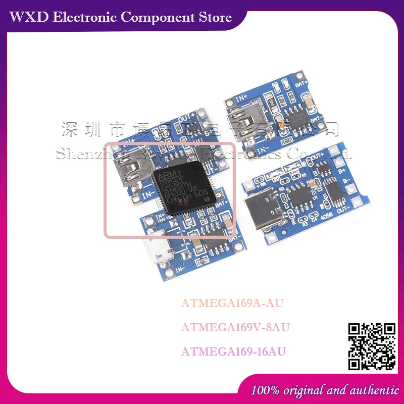 

ATMEGA169A-AU ATMEGA169V-8AU ATMEGA169-16AU Silicone shell