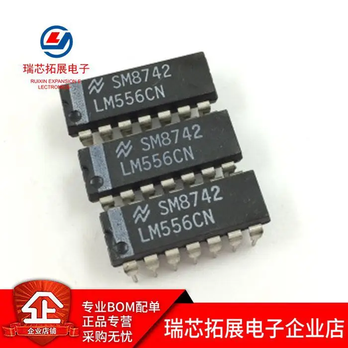 

20pcs original new LM556CN LM556 DIP14 14 pin