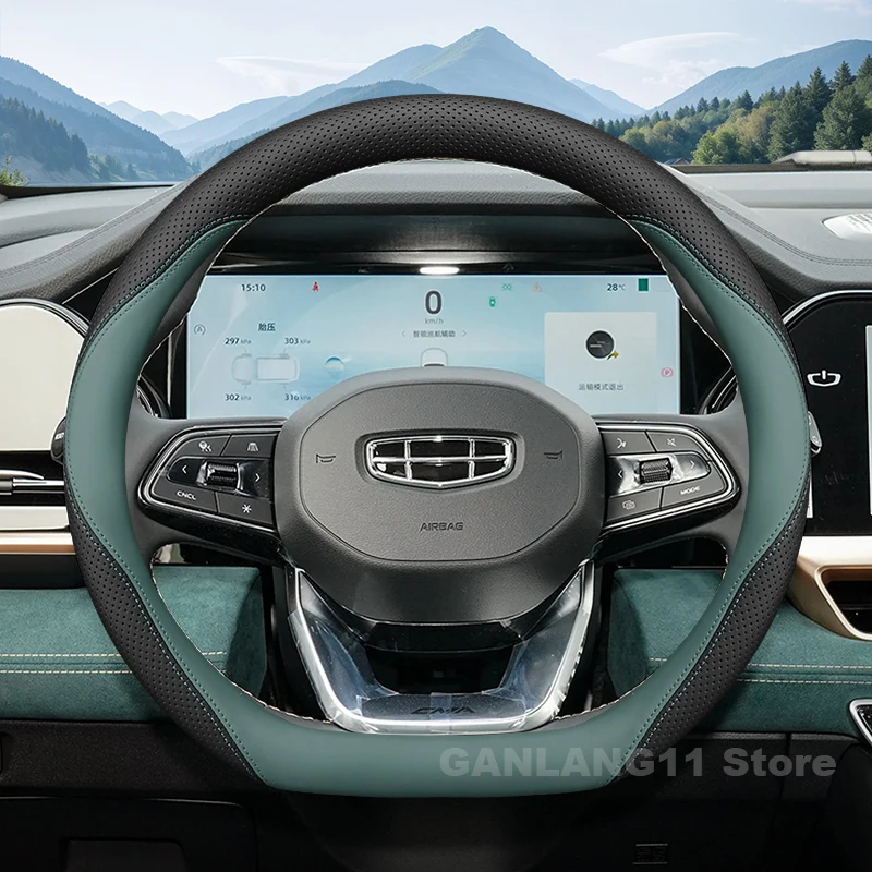 

Leather Car Steering Wheel Cover For Geely Tugella 2023 2022 2024 2025 Auto Steering Wheel Geely Tugella Accessories 2025