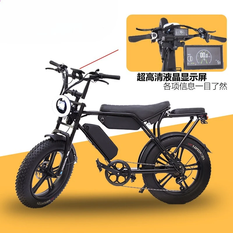 20 Inch Electric Mountain Bike Export Wide Tire Snowmobile Beach Bike Fat Tire Electric Climbing