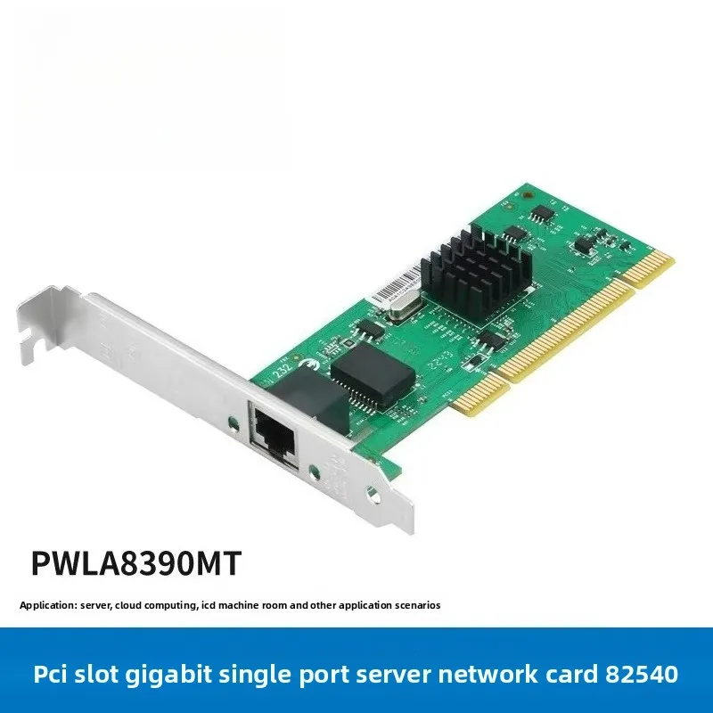 New for Intel 82546 Dual Port PCI Gigabit Ethernet Network Card Intel PRO/1000 MT 8492MT for Server ROS Soft Route