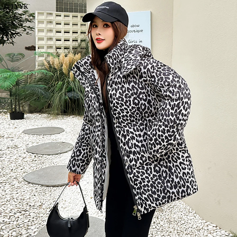 Loose Leopard Print Women\'s Warm Padded Cotton Coat Fashion Zipper Hooded Winter Large Jacket Parkas 2024 New Female Outerwear