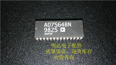 

Free shipping AD7564BN 10PCS