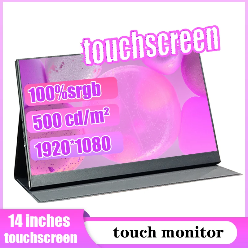 YHC 14-inch touch portable monitor suitable for mobile phone screen projection laptop computer desktop computer split screen