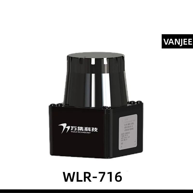 

WLR-716 Robot navigation obstacle avoidance lidar for SR and AMR in outdoor high vibration,rain and fog weather environment