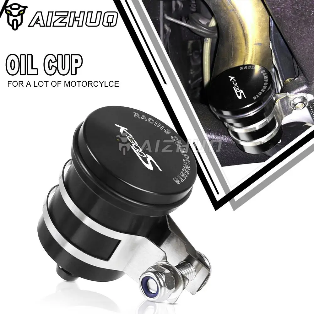 

Brake Fluid Reservoir Clutch Cylinder Tank Oil Fluid Cup FOR BMW K1300S K1300 1300S K 1300 S Universal Motorcycle Accessories