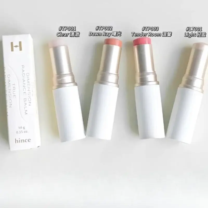 Hince – baume éclaircissant Portable, surligneur, plusieurs nuances, hydratant, lueur rayonnante, maquillage pour le visage, cosmétiques éclaircissants pour la peau