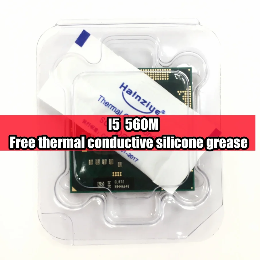 توصية وتحليل لوحدة المعالجة المركزية للكمبيوتر المحمول Intel Core i5-560M 2.66GHz
