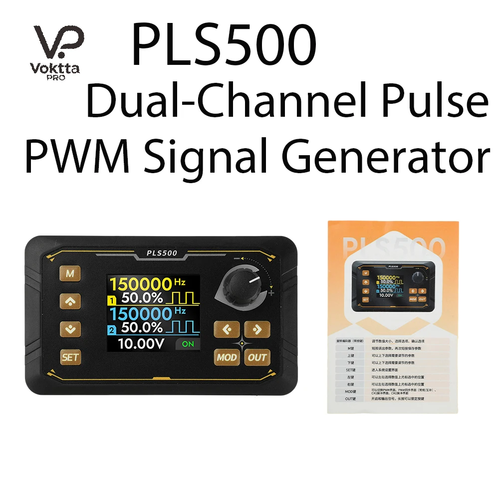DC5-24V PLS500 Dual Channel Pulse PWM Signal Generator Adjustable Dead Time Programmable 1Hz~500kHz Digital Signal Generator
