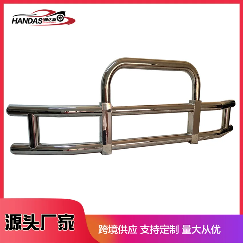 

Suitable for Factory direct sales classic American big card bumper 304 stainless steel square tube Cascadia anti-collision front