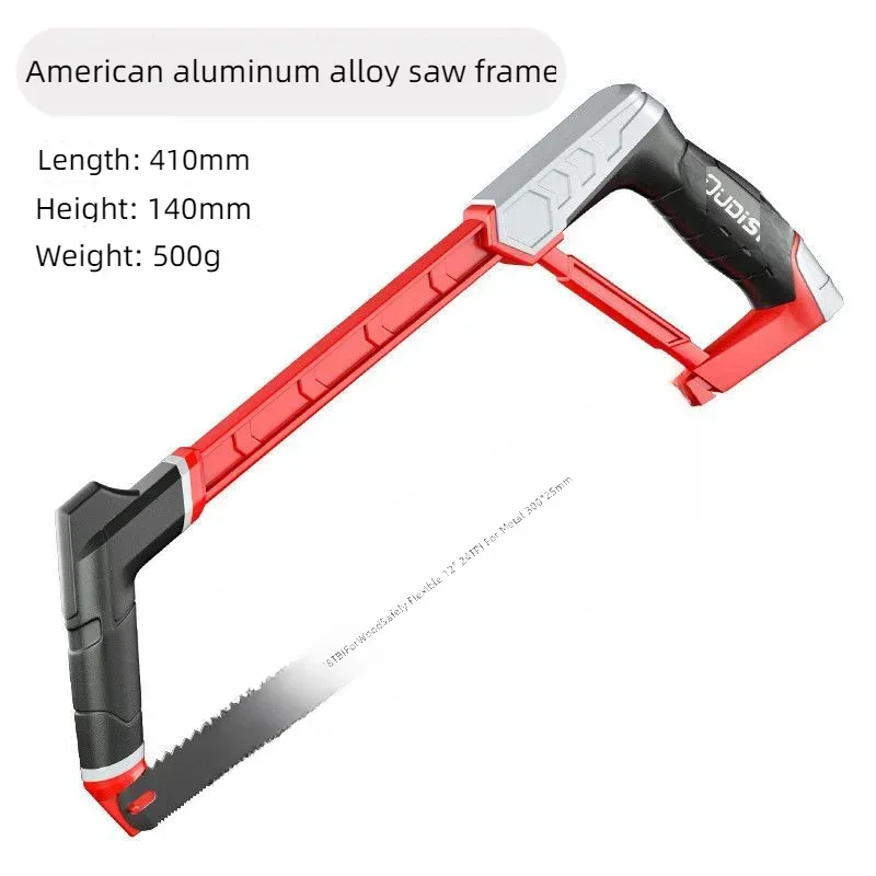 Multifunctional hacksaw frame two saw angles (45 °/90 °) metal saw wood saw metal/wood/tree/PVC/meat sharp cutting hacksaw