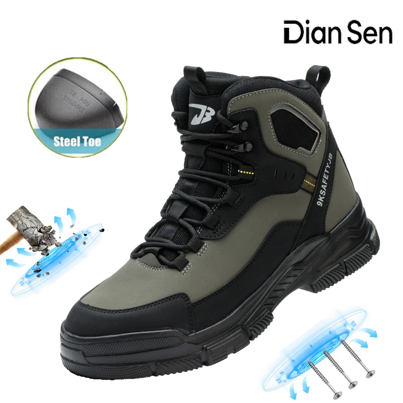 ハイカット安全靴-スチールトゥブーツ-ソフトアッパー-オールシーズン-カジュアルシューズ-壊れない靴-倉庫・物流作業用