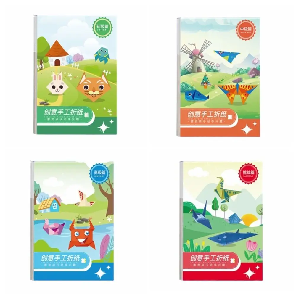 Paper Handmade Colored Paper Set Montessori Folding Animal Handmade Origami Cartoon Art Learning Diy Paper-cut Book Kindergarten